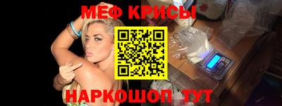MDMA Premium VHQ Бугуруслан