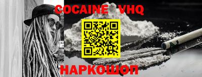 MDMA Premium VHQ Бугуруслан