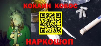 тгк Бузулук