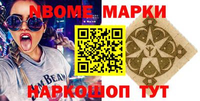 MDMA Premium VHQ Бугуруслан