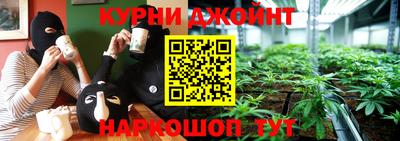 тгк Бузулук
