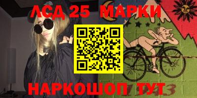 тгк Бузулук