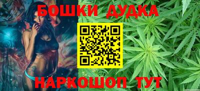 MDMA Premium VHQ Бугуруслан
