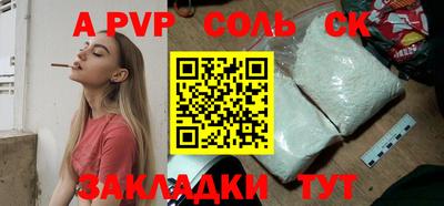 MDMA Premium VHQ Бугуруслан