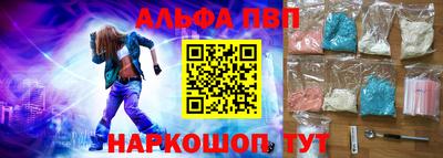 MDMA Premium VHQ Бугуруслан