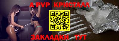 тгк Бузулук