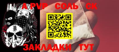 MDMA Premium VHQ Бугуруслан