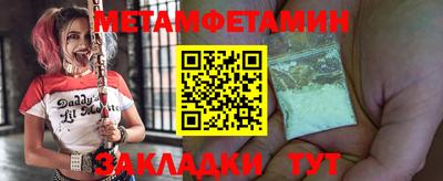 MDMA Premium VHQ Бугуруслан