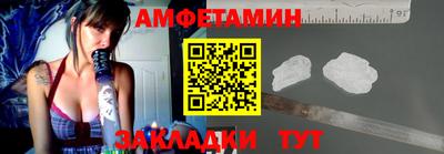 тгк Бузулук