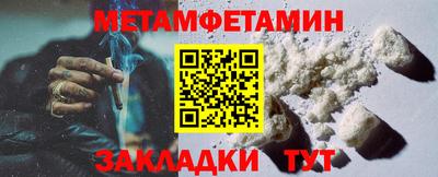 MDMA Premium VHQ Бугуруслан