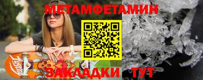 MDMA Premium VHQ Бугуруслан