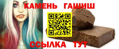 тгк Бузулук