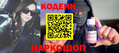 тгк Бузулук
