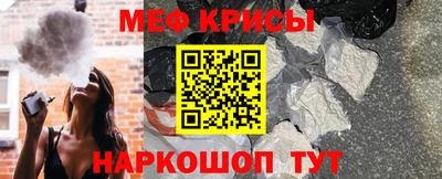 тгк Бузулук