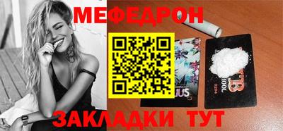 MDMA Premium VHQ Бугуруслан
