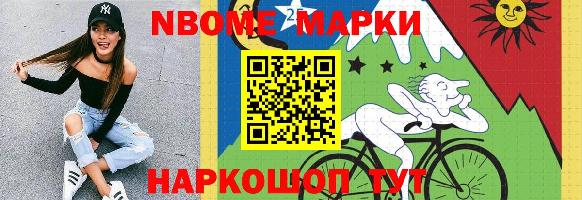 LSD-25 экстази кислота  Вход с VPN  LSD-25 экстази ecstasy  Кудымкар 