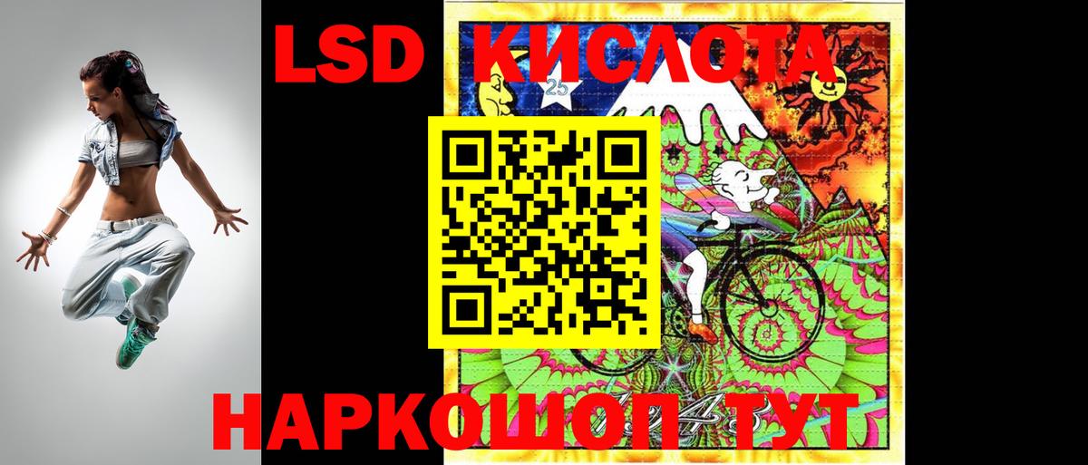 Метадон Кудымкар